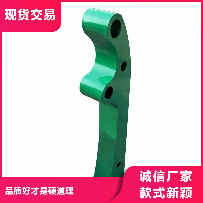 复合管护栏、复合管护栏生产厂家_大量现货