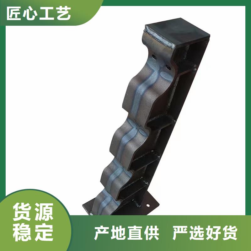 优惠的河道栏杆实体厂家