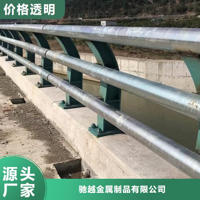 桥梁防撞护栏优质供应商