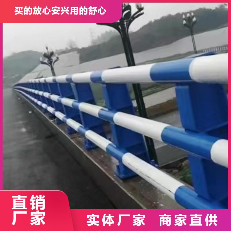 优惠的河道栏杆实体厂家