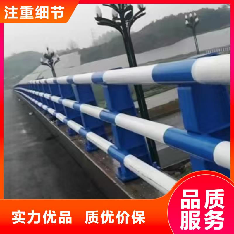 复合管护栏加工