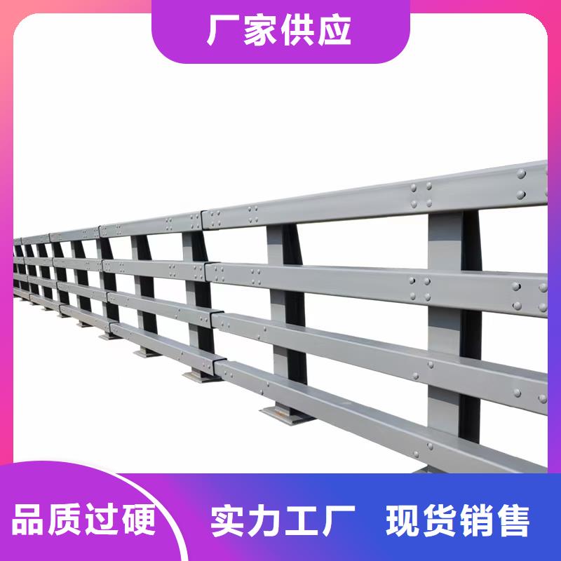 复合管护栏加工