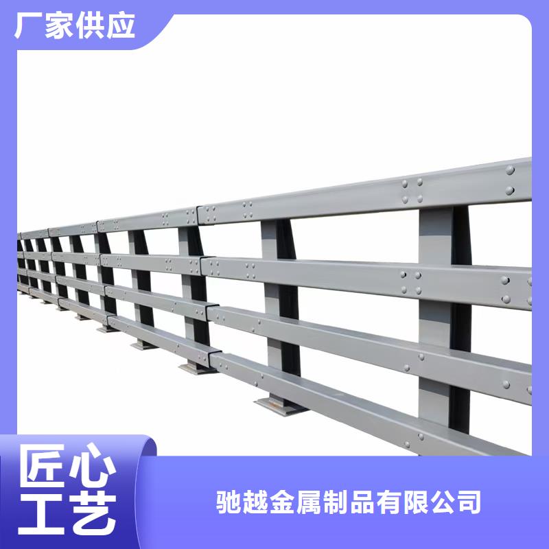 道路护栏国道抗冲击围栏源头厂商