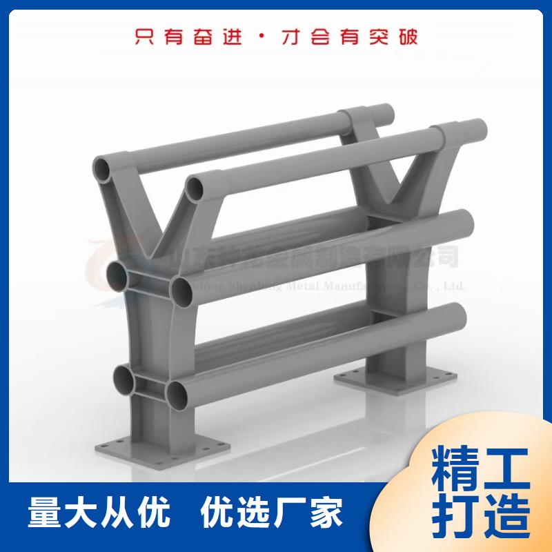 河道栏杆品牌-报价