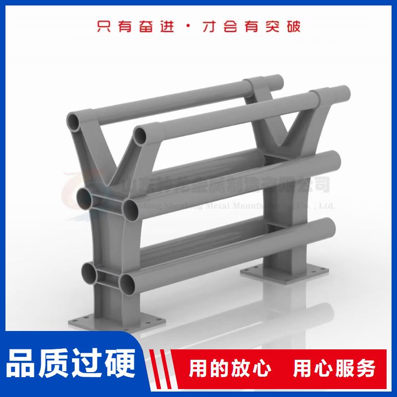 定制桥梁复合管护栏的销售厂家