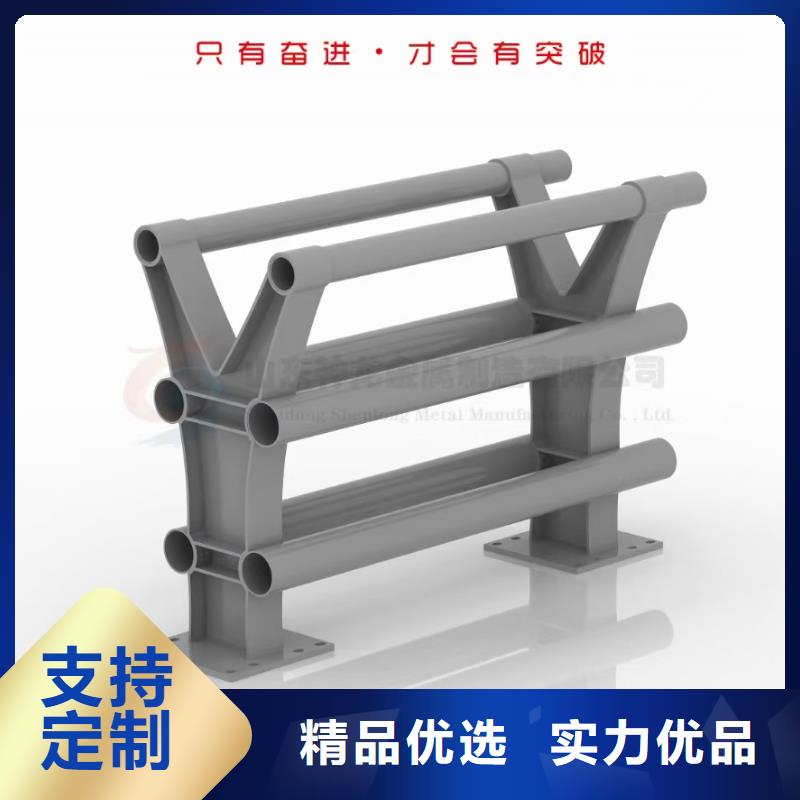 桥梁防撞护栏实业厂家