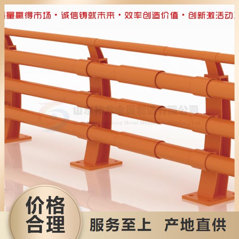 不锈钢栏杆团队