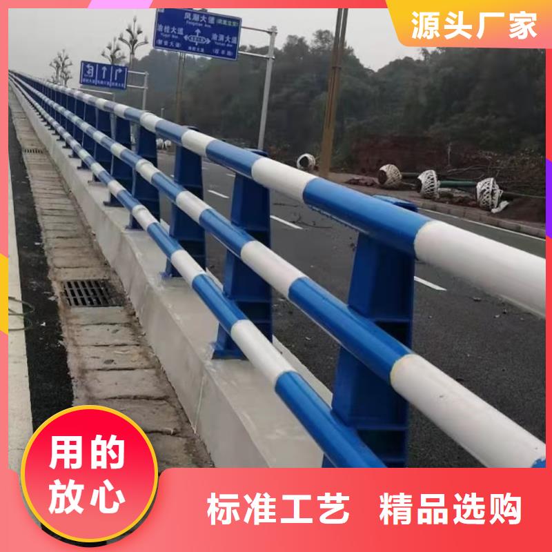 河道护栏产品案例