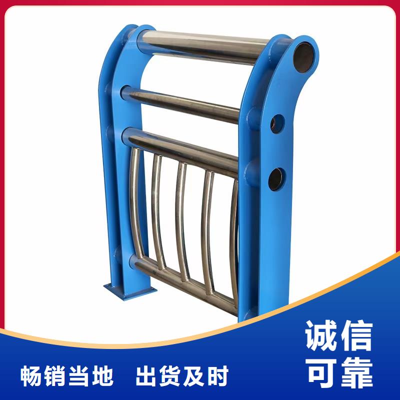钢防撞护栏免费咨询