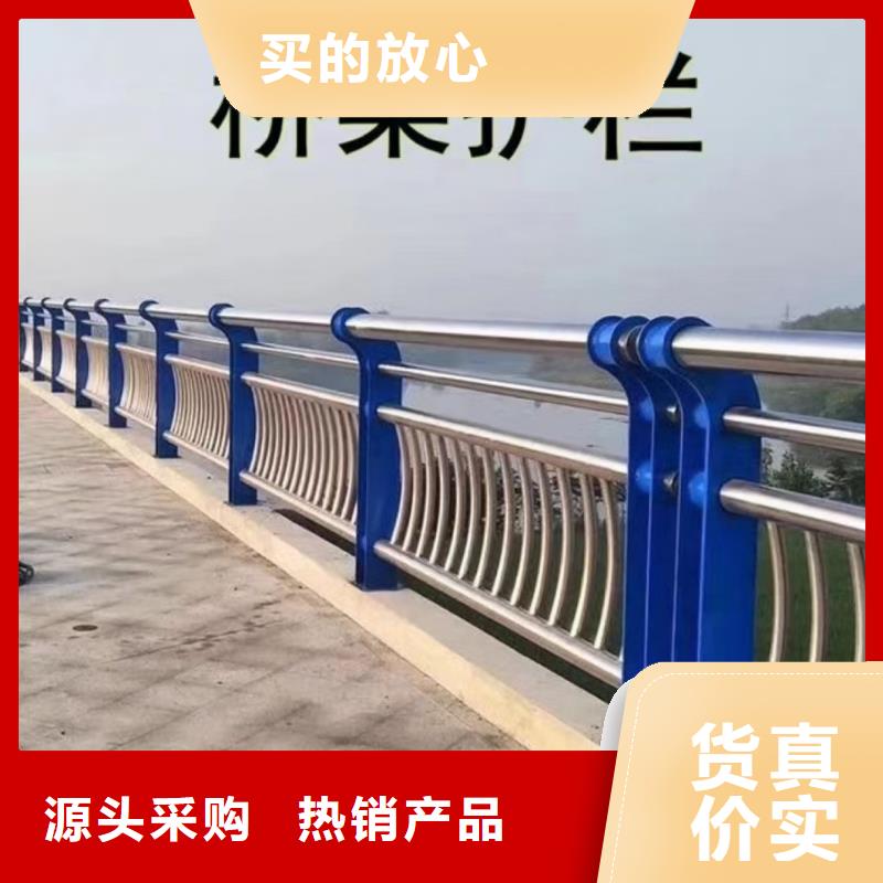 2025性价比高的#桥梁复合管护栏厂家#服务好