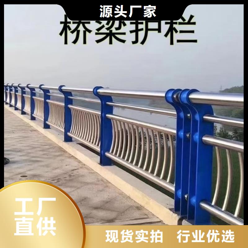 道路护栏国道抗冲击围栏源头厂商
