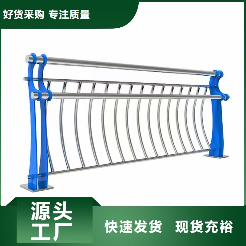 道路防撞护栏厂家_规格齐全