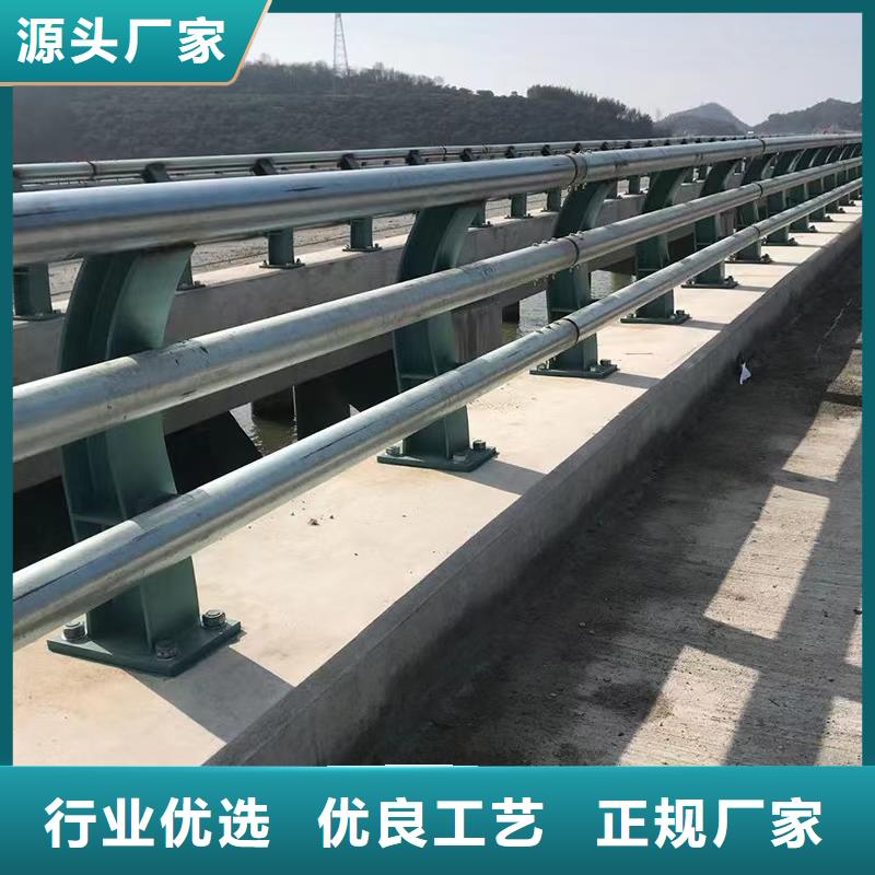 价格低的河道护栏供货商