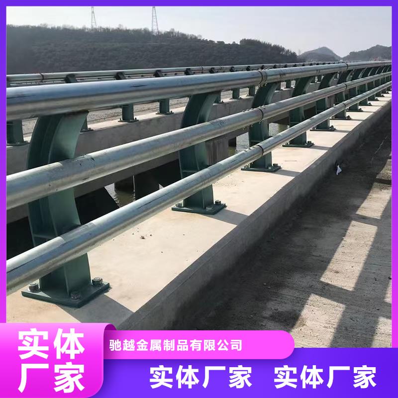 河道栏杆-大家一致的选择！