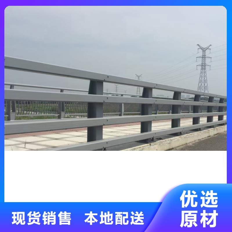桥梁栏杆质量过硬