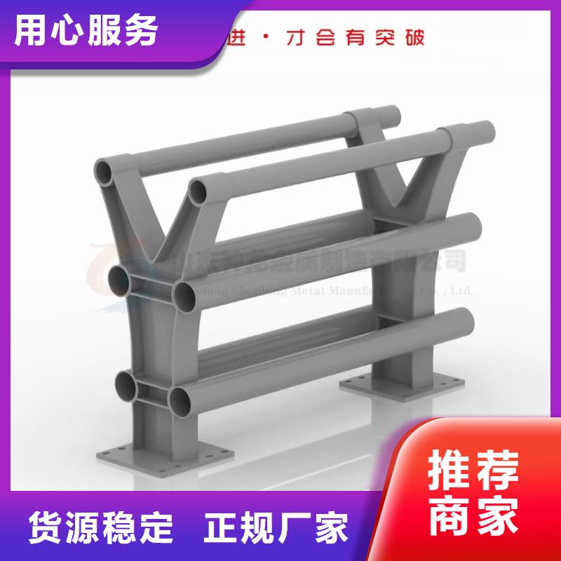 河道栏杆超高性价比
