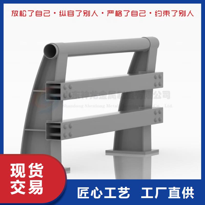 道路护栏-中央分隔栏质量好