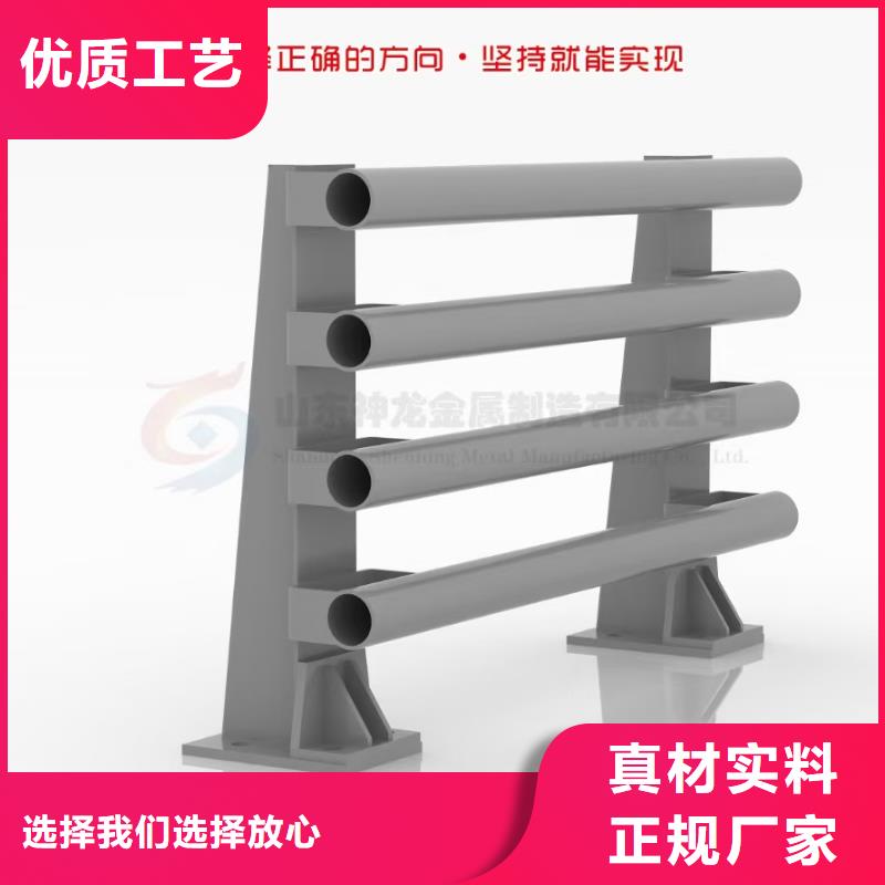 桥梁栏杆厂家服务周到