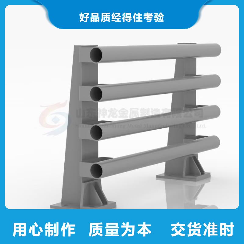 道路护栏,灯光防撞护栏应用范围广泛