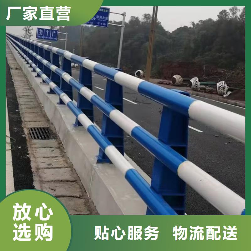 定制河道栏杆_优质厂家