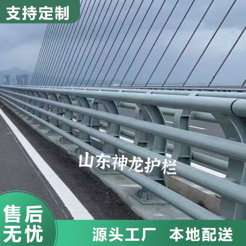 【道路护栏,河堤护栏好货直供】