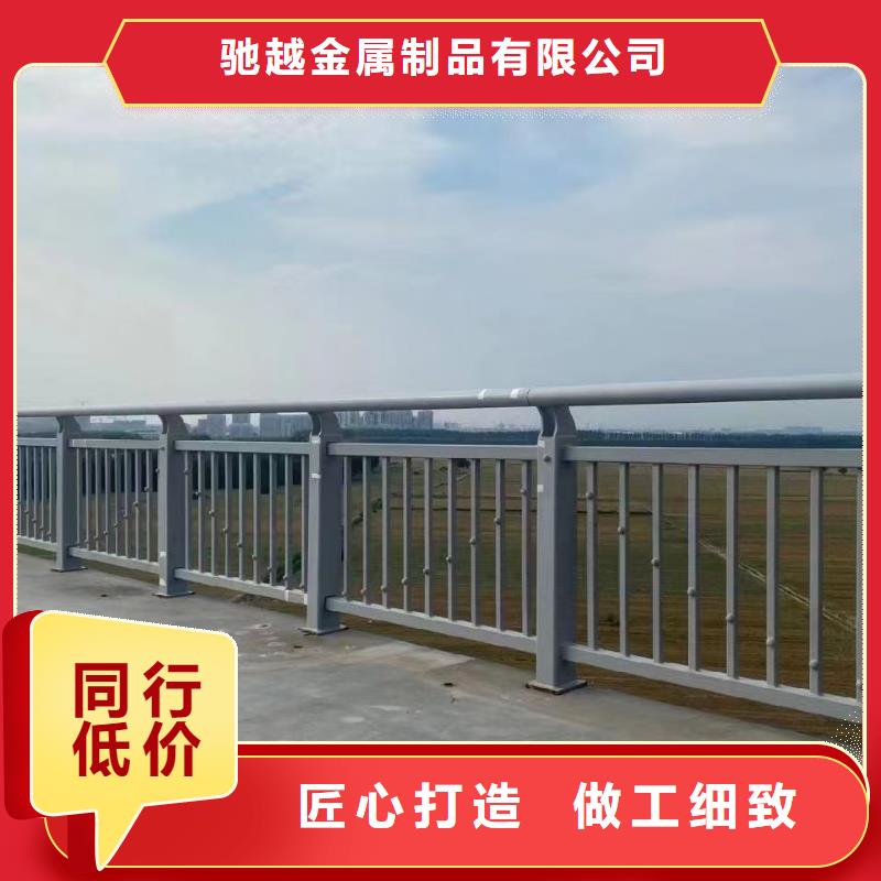 定制桥梁复合管护栏的销售厂家