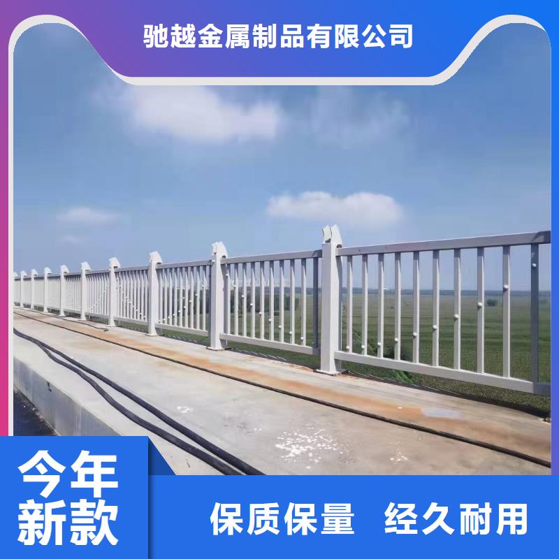周边河道栏杆生产厂家