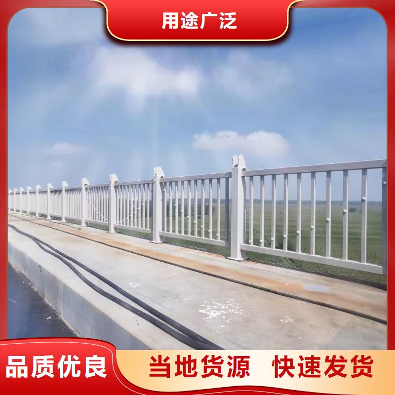 【道路防撞护栏】厂家