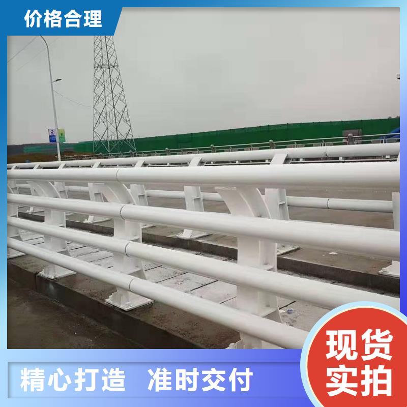 河道栏杆-大家一致的选择！