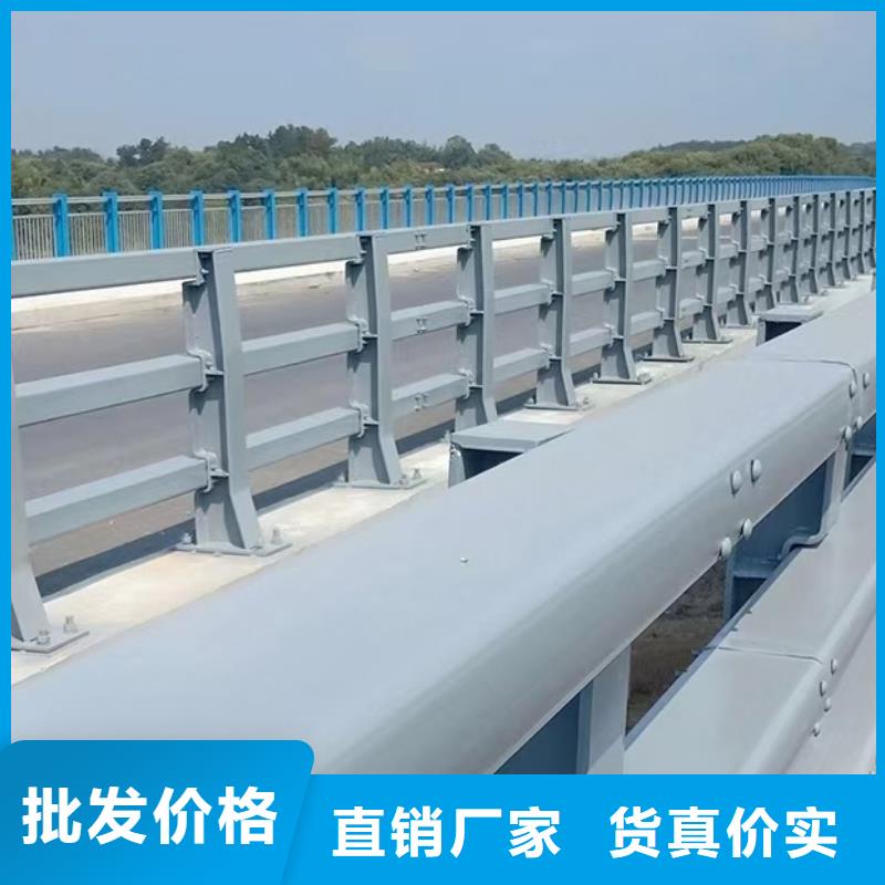 道路防撞护栏厂家，规格全