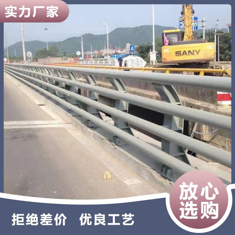 定制河道护栏_实力厂家
