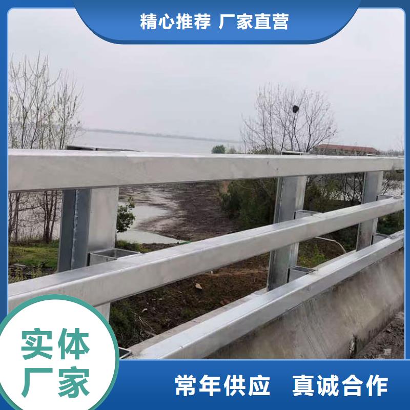 道路防撞护栏厂家直销