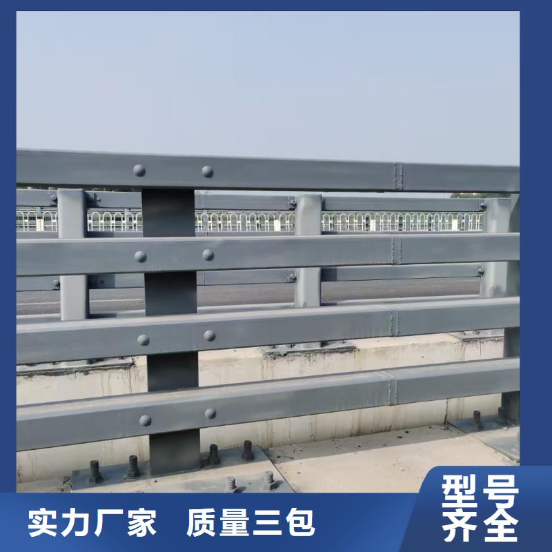 钢防撞护栏厂家，现货
