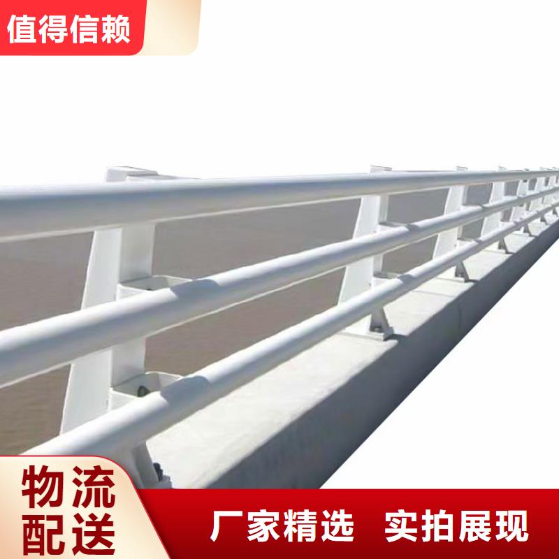 不锈钢栏杆承接