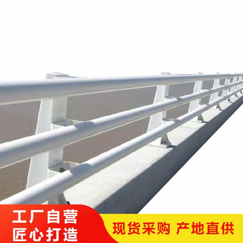 新型防撞护栏-高质量新型防撞护栏