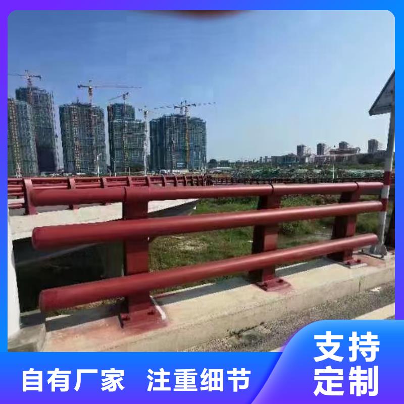 道路防撞护栏精选厂商