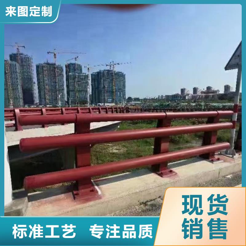 道路护栏_不锈钢景观护栏常年供应