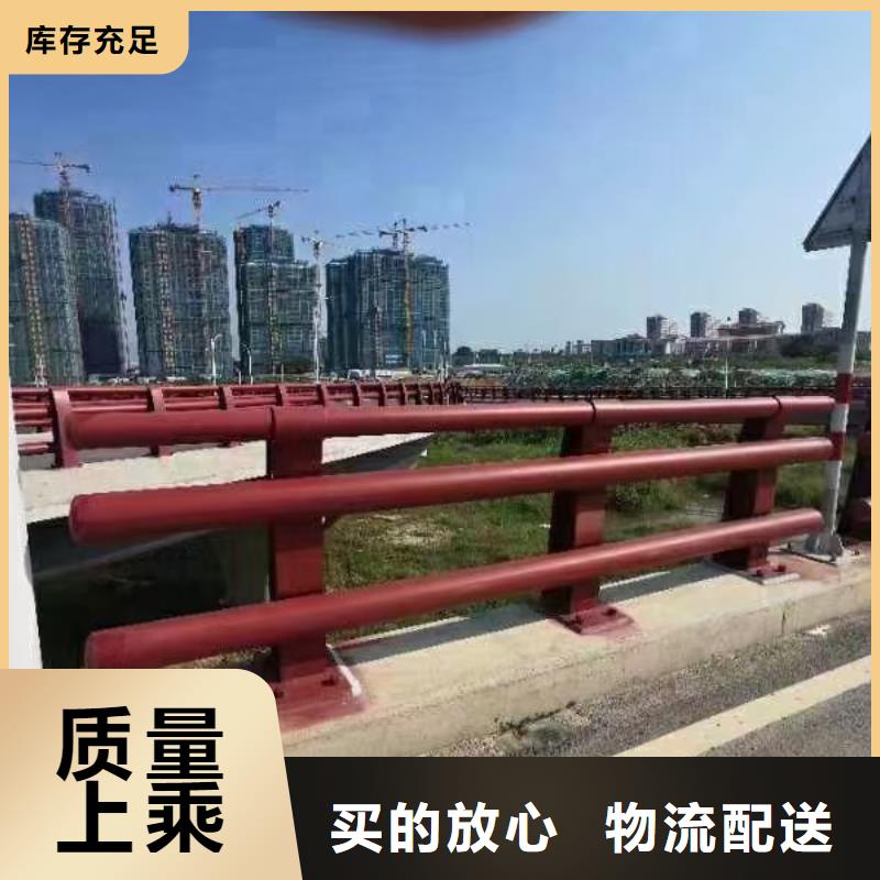 道路护栏,【不锈钢防撞护栏】品质好才是硬道理