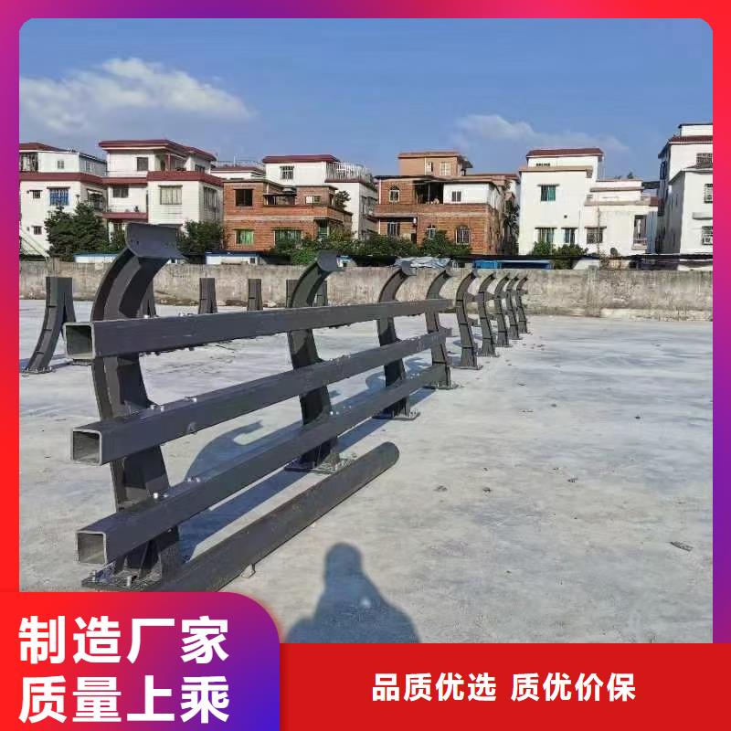 道路护栏河道景观护栏好品质选我们