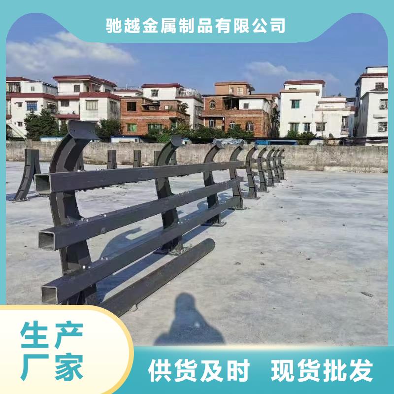 复合管护栏_我们是厂家