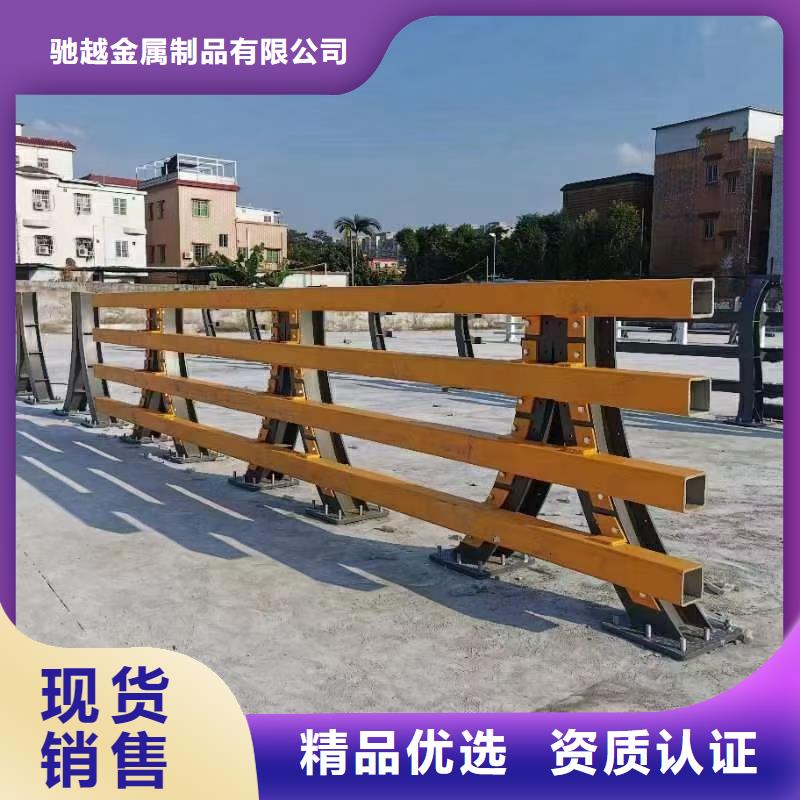 道路护栏优选品质厂家
