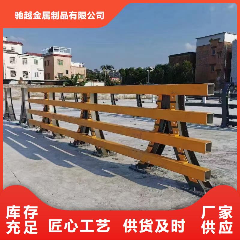 河道护栏产品案例