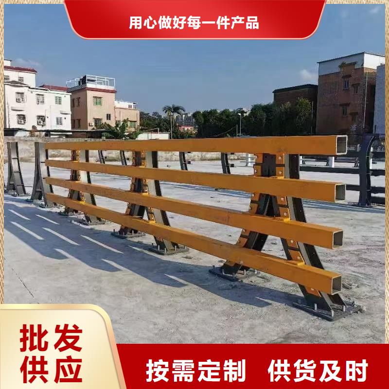 【道路护栏河道栏杆可接急单】
