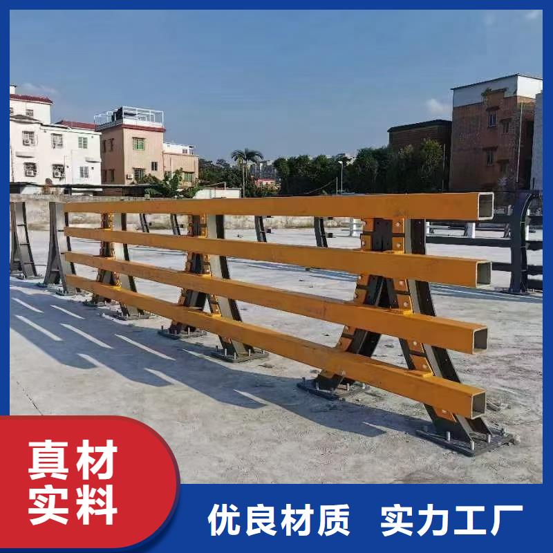 桥梁防撞护栏实业厂家