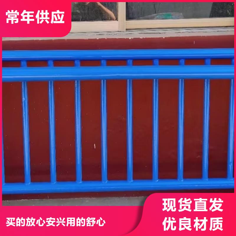 河道栏杆安装公司