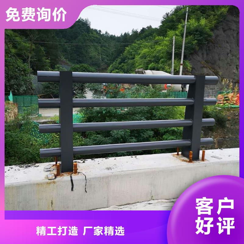 优惠的河道栏杆实体厂家
