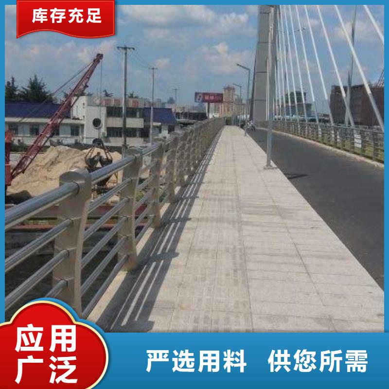 河道护栏产品案例
