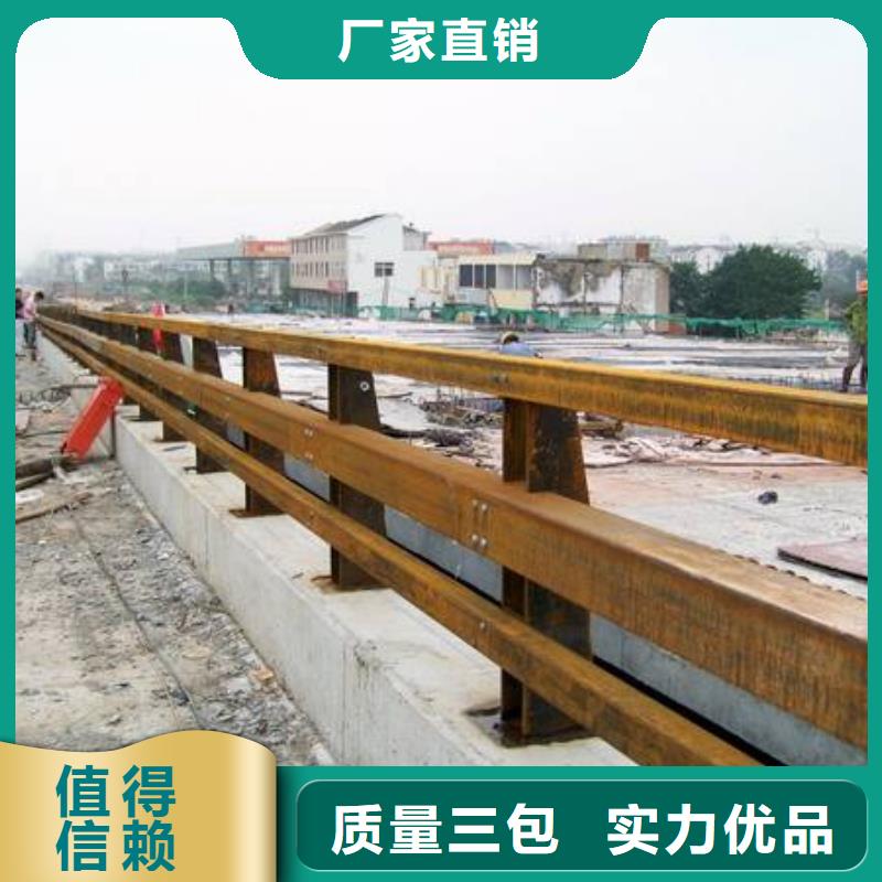 定制桥梁复合管护栏的销售厂家