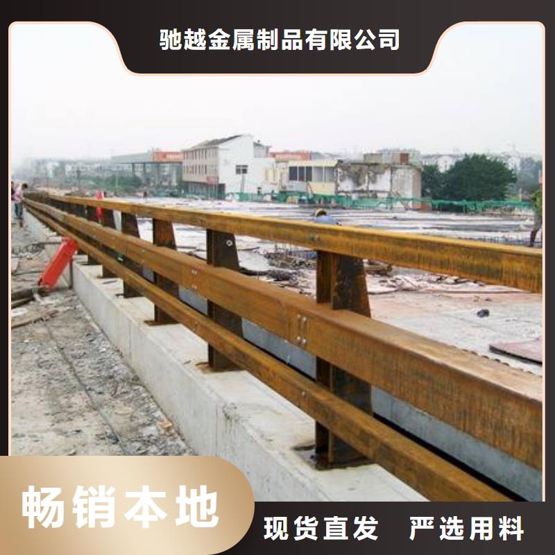 桥梁栏杆可靠满意