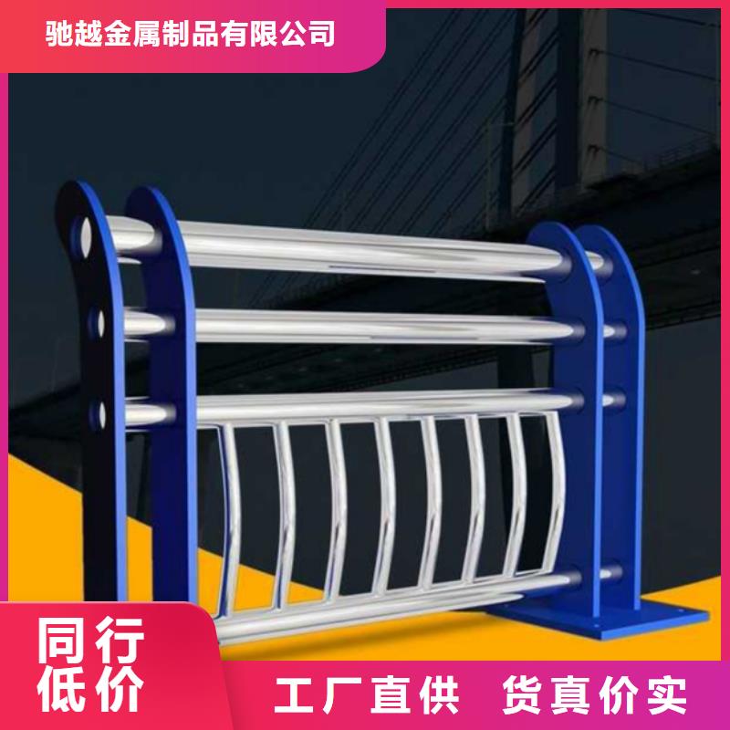 新型桥梁护栏实力雄厚